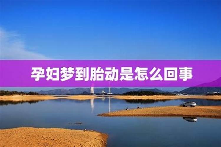 梦见前男友对自己很冷的预兆