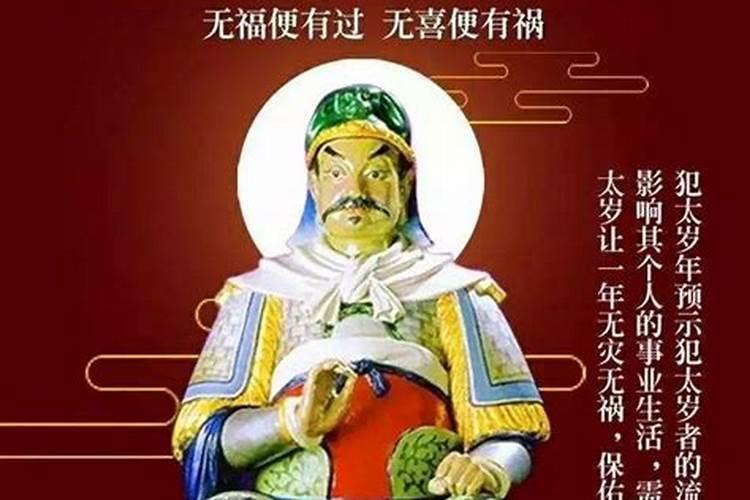 2023年财运最旺的八字 命有财库会发财？
