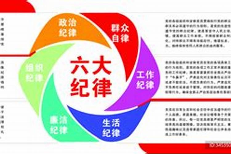 2025年春晚哪天