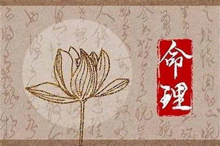 刑太岁化解方法