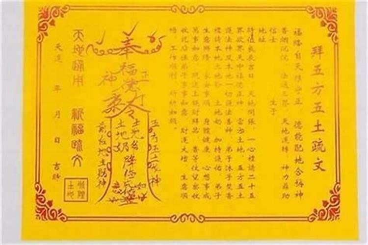 属龙的男人和什么属相最配