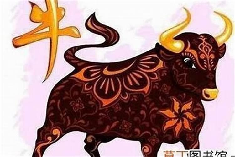 佛教化解害太岁的办法
