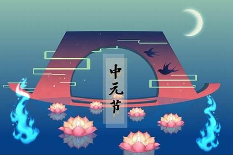 七日十五提前几天上坟好？