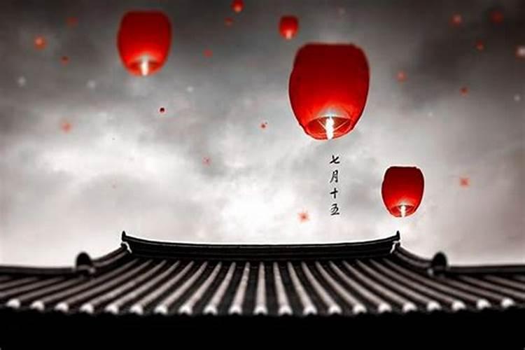 怎么查自己的大运流年