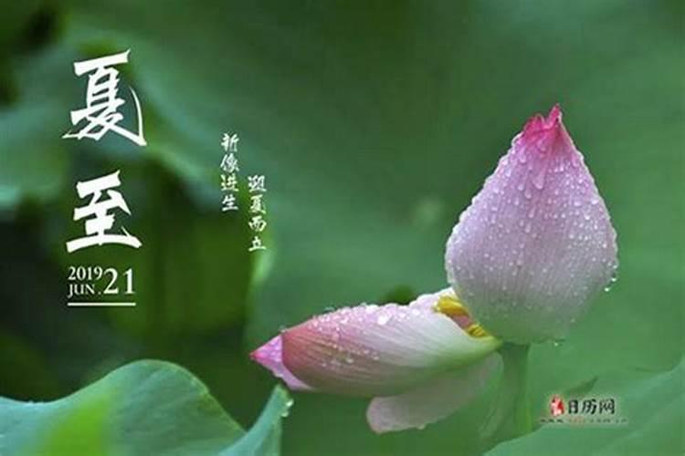 请问真的有阴债吗,怎么还