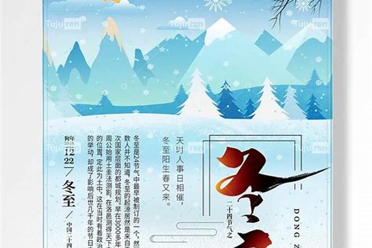 狗狗为什么会忌日