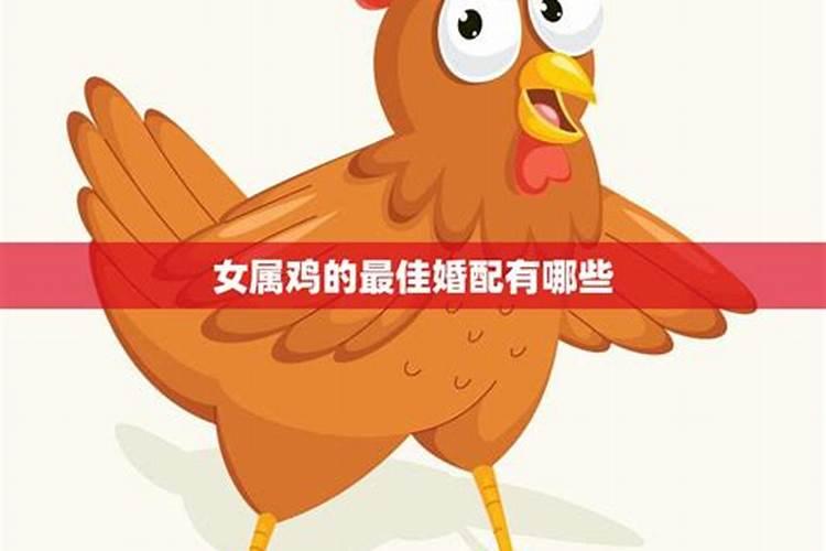 福州哪个寺院最灵