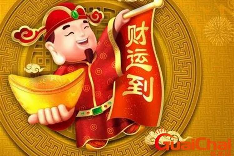 为什么七月二十二是财神节