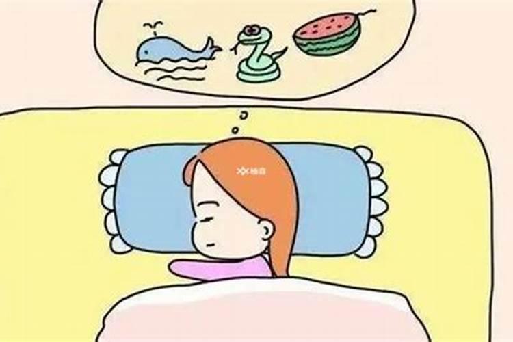 老婆怀孕了老公梦到生了个男孩是什么意思