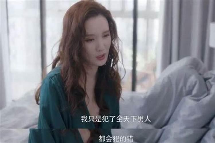 梦见给死人上香是什么意思