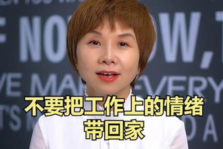 梦见已故的男友的预兆