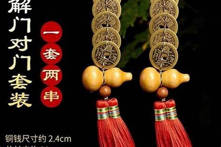 冬至后转运的科学依据是什么？