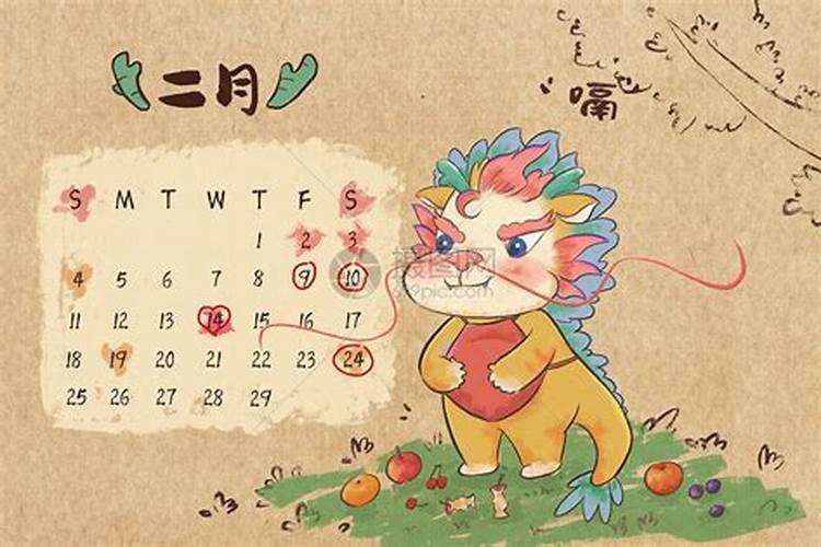 88年属龙2025年运势和财运怎么样