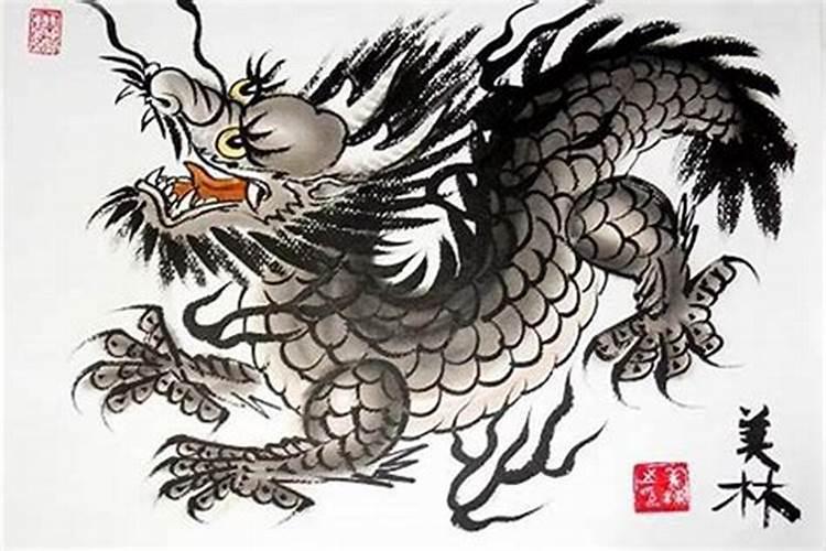88年属龙2025年运势