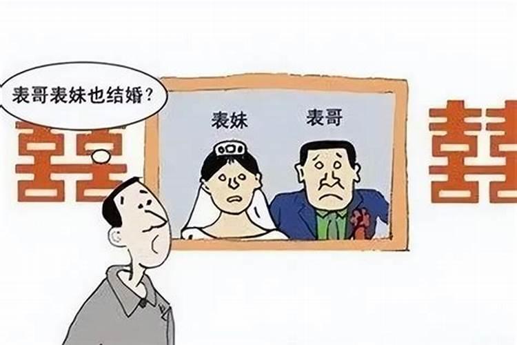 财神鱼和鹦鹉鱼的区别 财神鱼和鹦鹉鱼的区别是什么