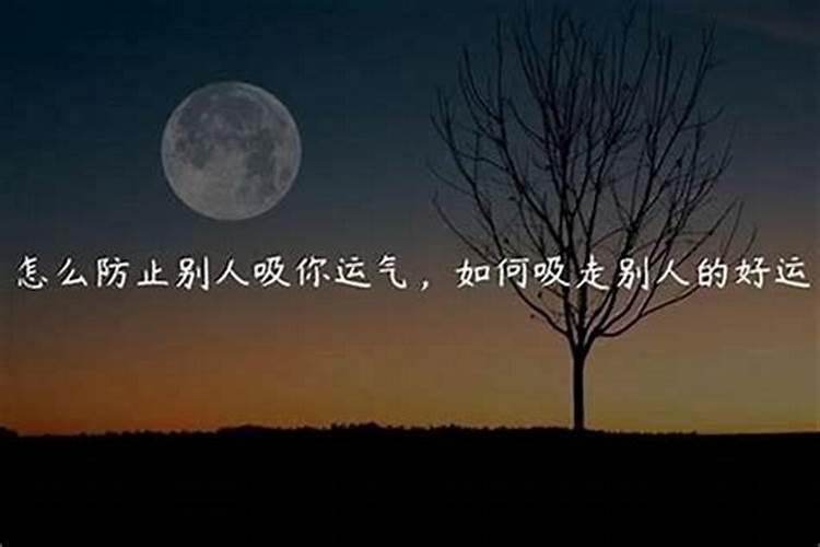 要格外注意的8种楼房风水禁忌？
