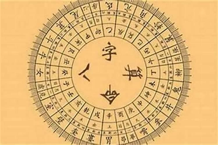 民间招财转运的方法
