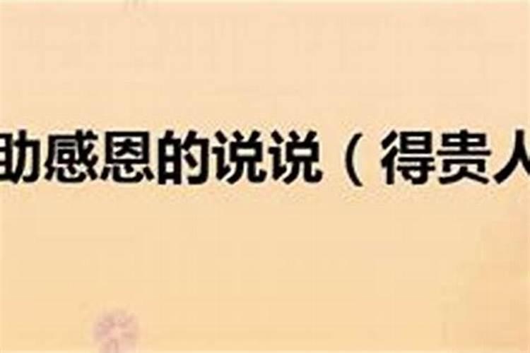梦见老公牵着一头牛