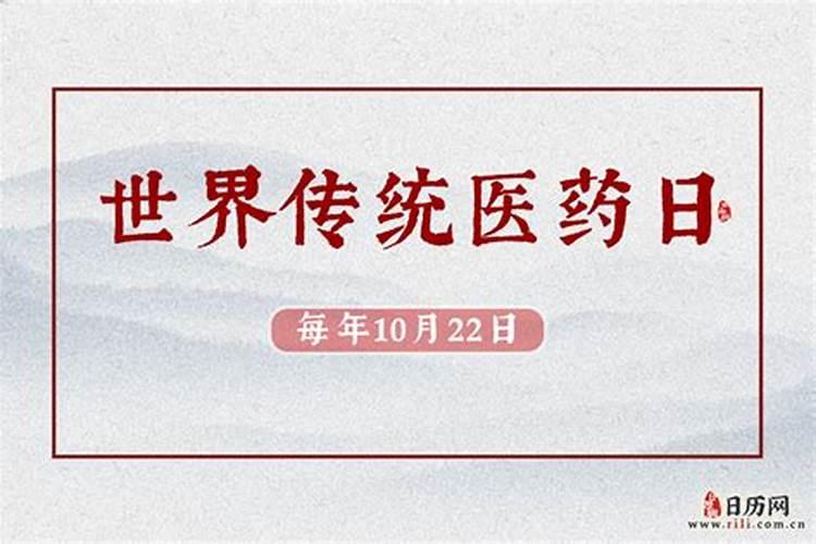 如何知道自己的生辰八字是什么？