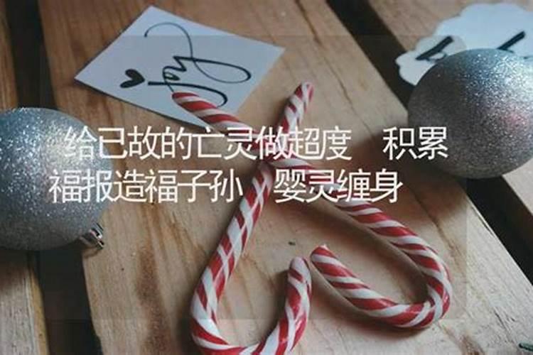 八字免费看一生几次婚姻 八字带重婚是二婚吗？