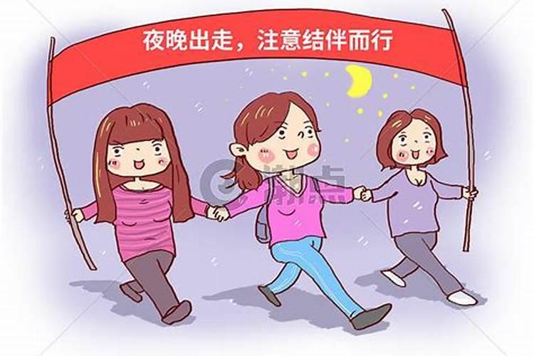 初一十五为什么不能结婚