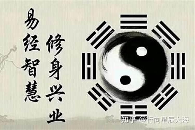 怎样催旺自己的财运
