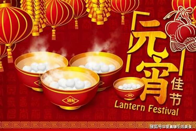 2021化太岁锦囊使用方法