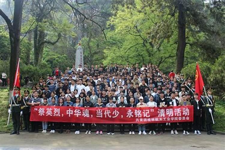 清明节为什么要扫墓
