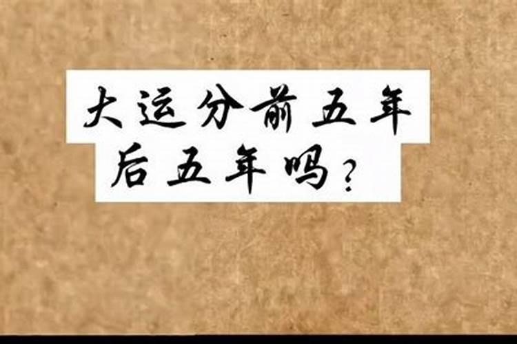 梦见被人跟踪预示着什么