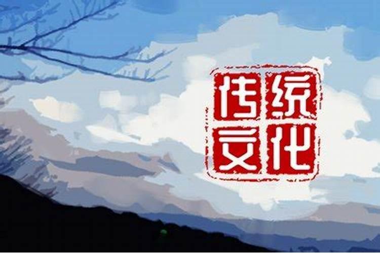 八字命理中的用神