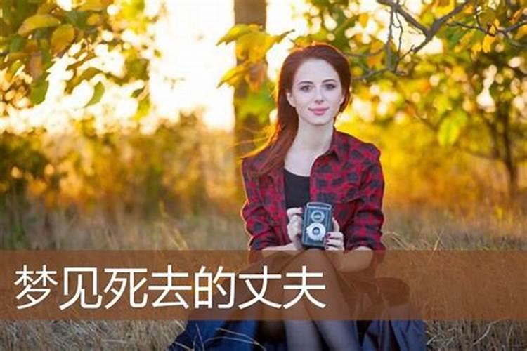 2025年属马犯太岁佩戴什么化解