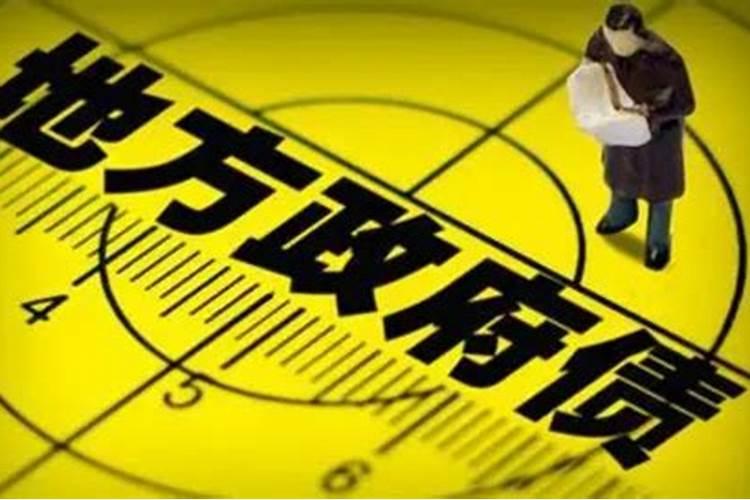 属鼠带什么样的黄金吊坠吉祥