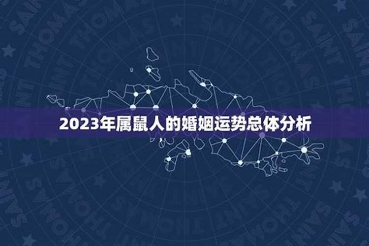 沧州冬至几点日出目落夏至几点日出目落
