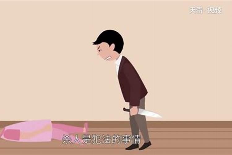 ...受到雀鸽鸳鸯报,该怎样化解？才能得到一个美满幸福的婚姻？百度...