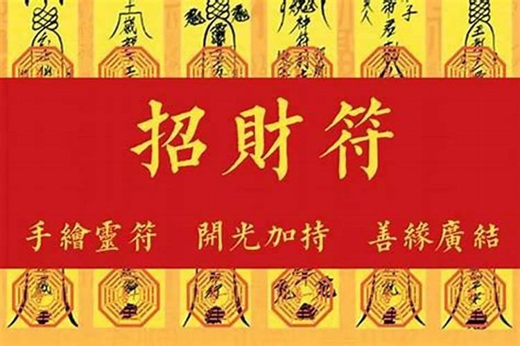 周公解梦梦见吃大鱼是什么意思