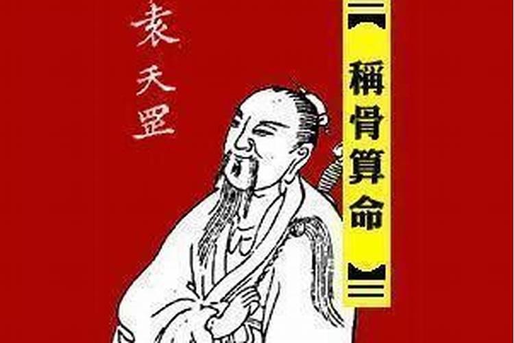 我女朋友生辰八字里六合好不好？
