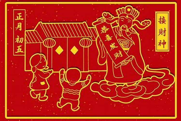女人梦到老鼠会怀孕吗