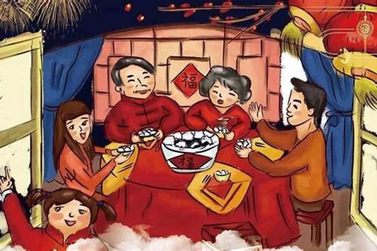 2025属鼠偏财最好月份