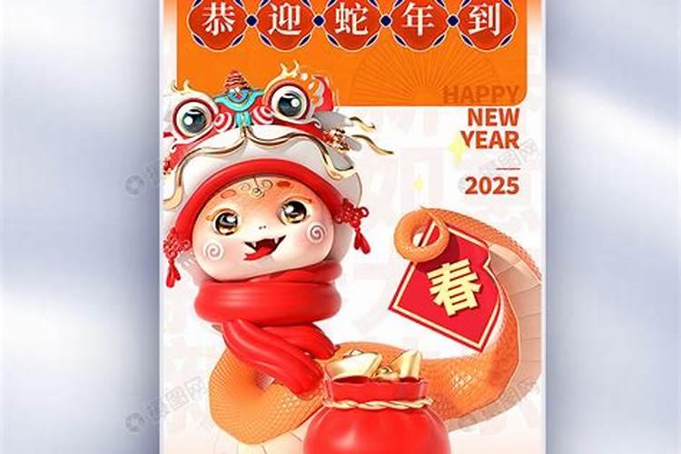 梦见去世的亲人给自己盖房子住的预兆