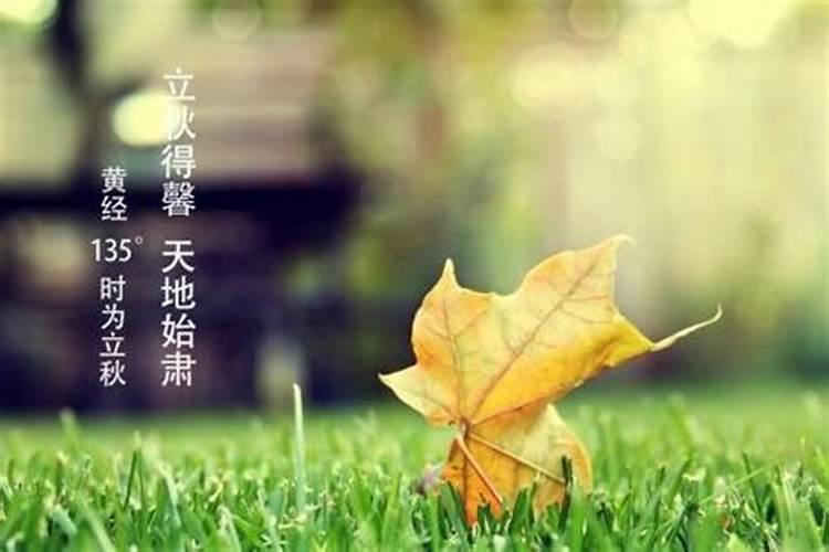 梦见已故的父亲是什么征兆
