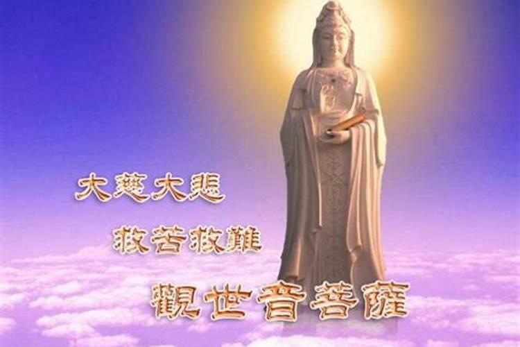 梦见前夫死了,装进黑色棺材里,魂回来了,