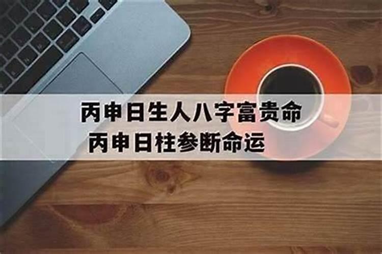 北方农家习俗有哪些