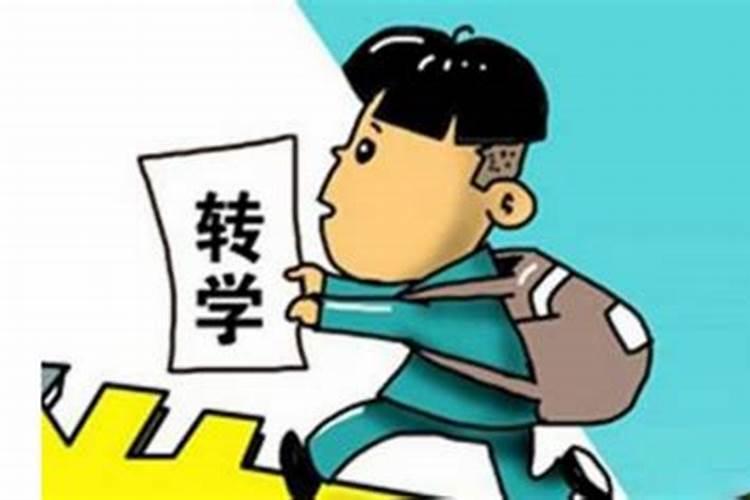 女儿十九岁,在外地上学,晚自习下课晚,想给她买串手串,能辟邪又能带来好...