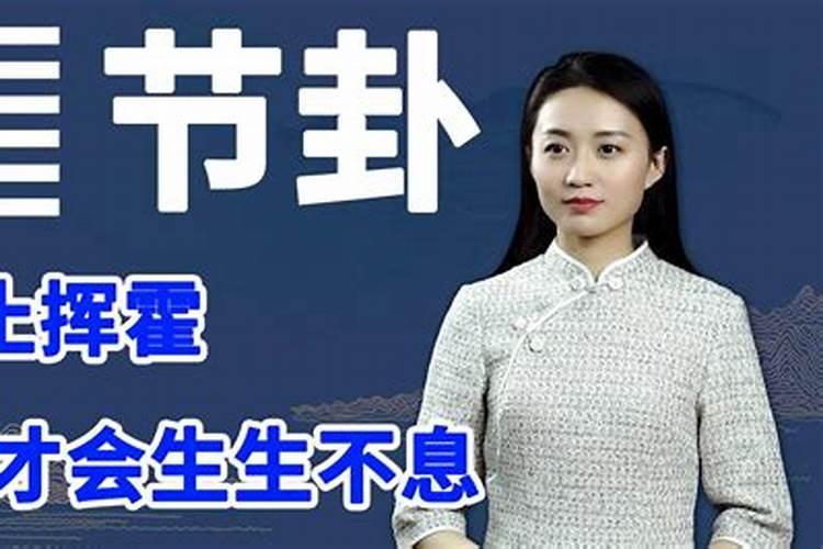 怎么看八字有没有印,怎么看八字是否有官印