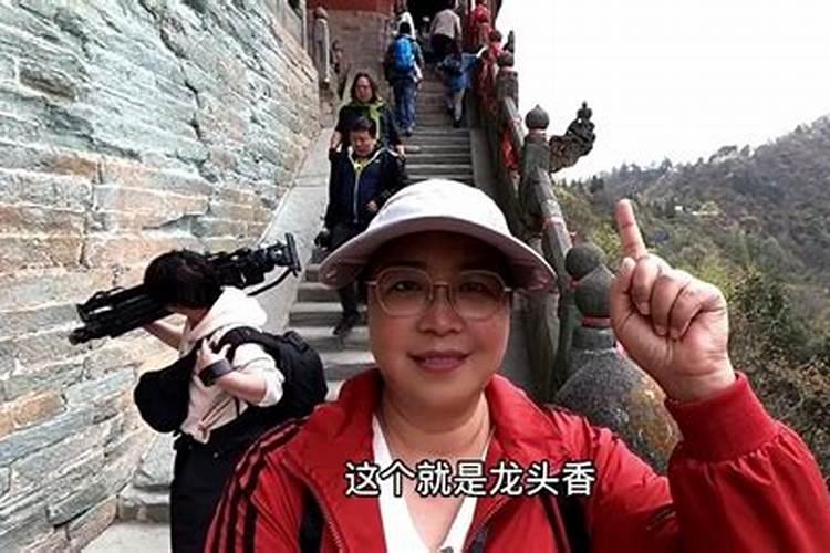 武当山有女道士吗？