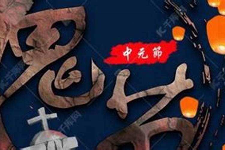 寒食节为什么不能扫墓？