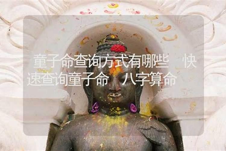 上海什么寺庙香火最旺最灵