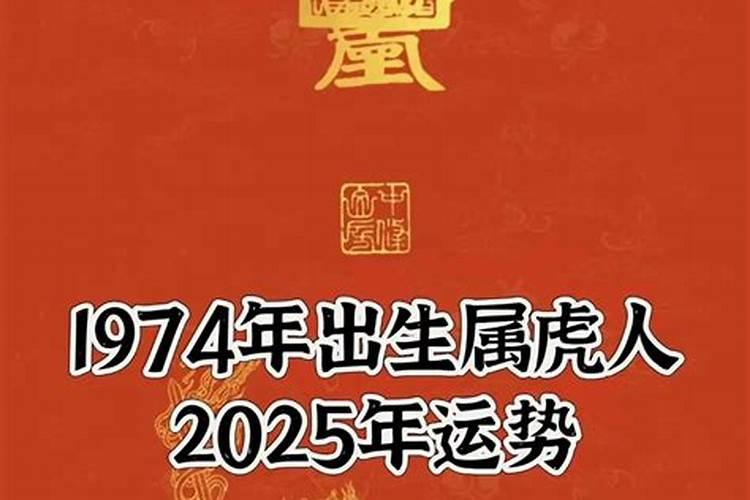 什么时候贴对联最好