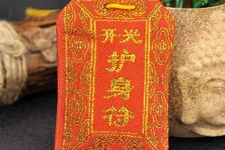 99年属兔三大灾难出现在什么年龄1999兔年一生几次婚姻