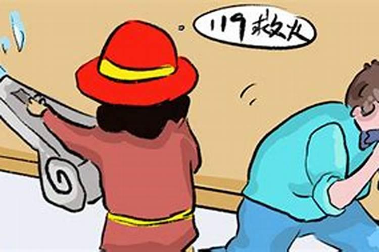 梦见放鞭炮灼火又被水浇灭